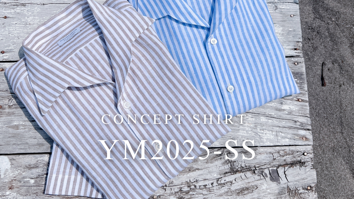 葉山シャツ×山神正則コンセプトシャツ第2弾〈YM2025-SS〉