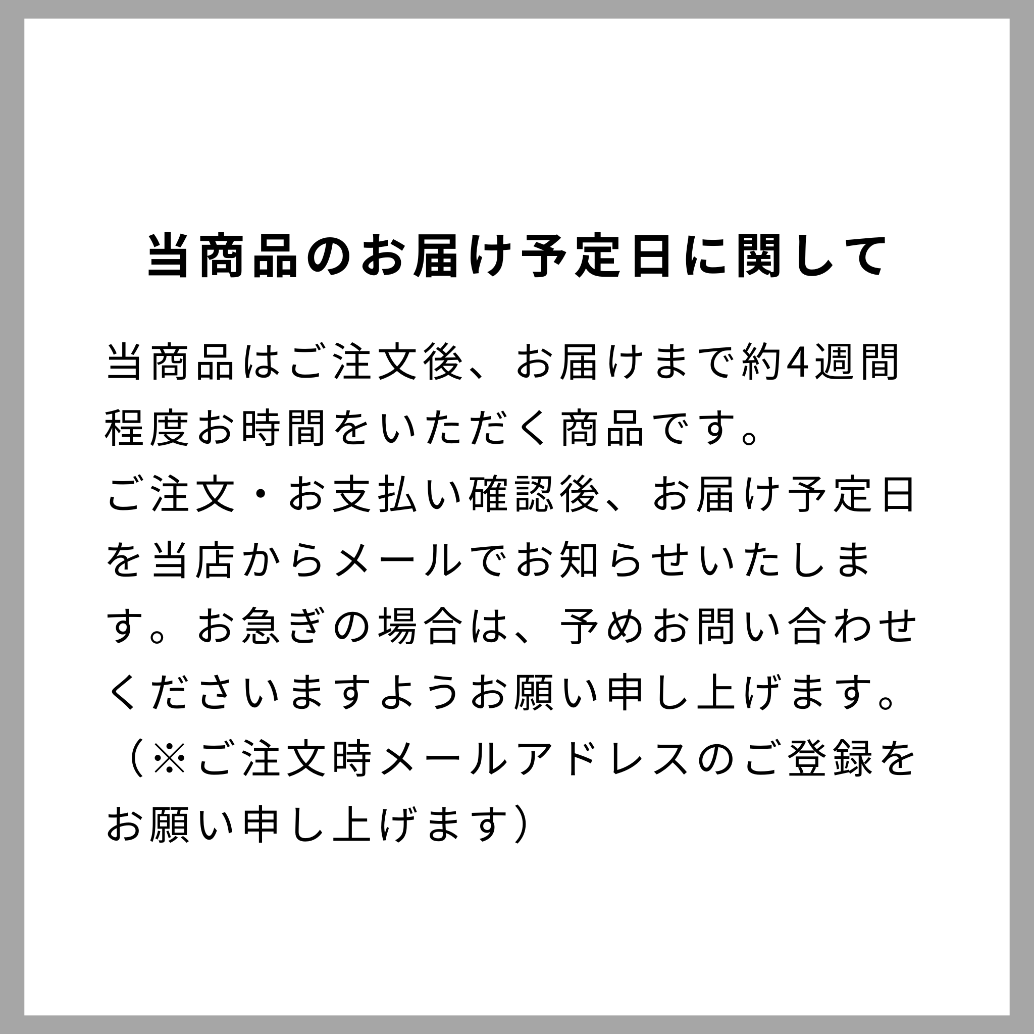 ボタンダウン/ホワイトツイル