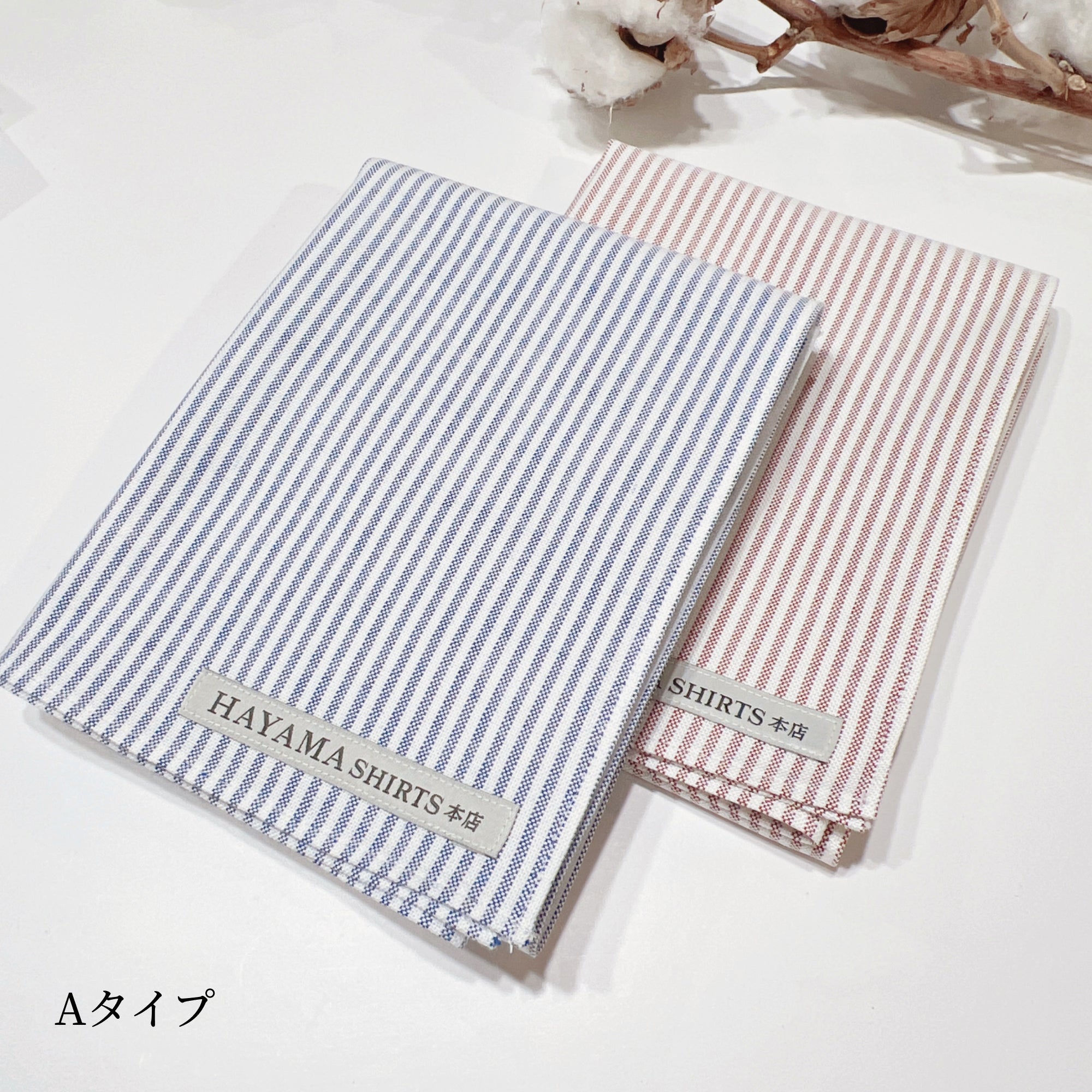 コットンハンカチセット