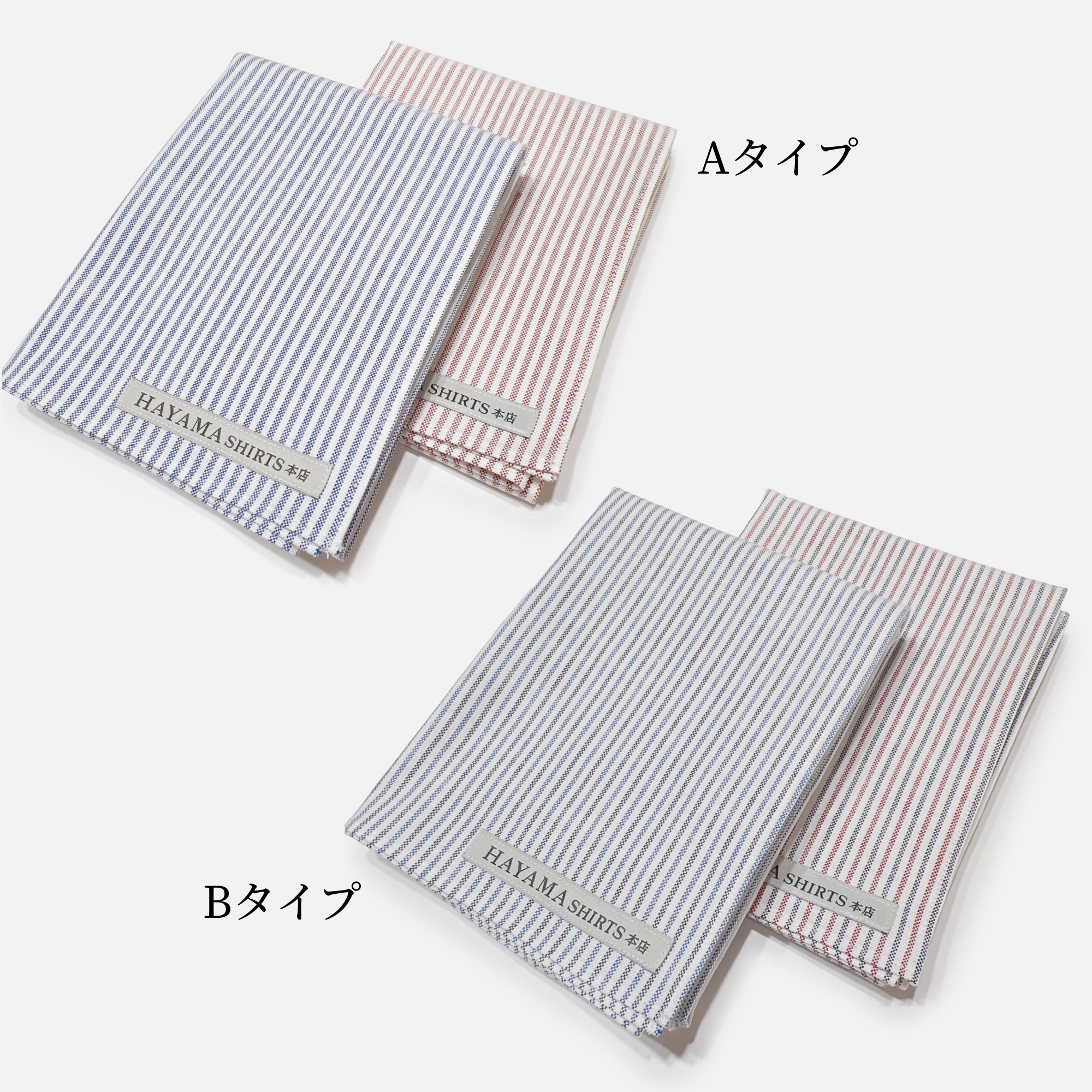 コットンハンカチセット