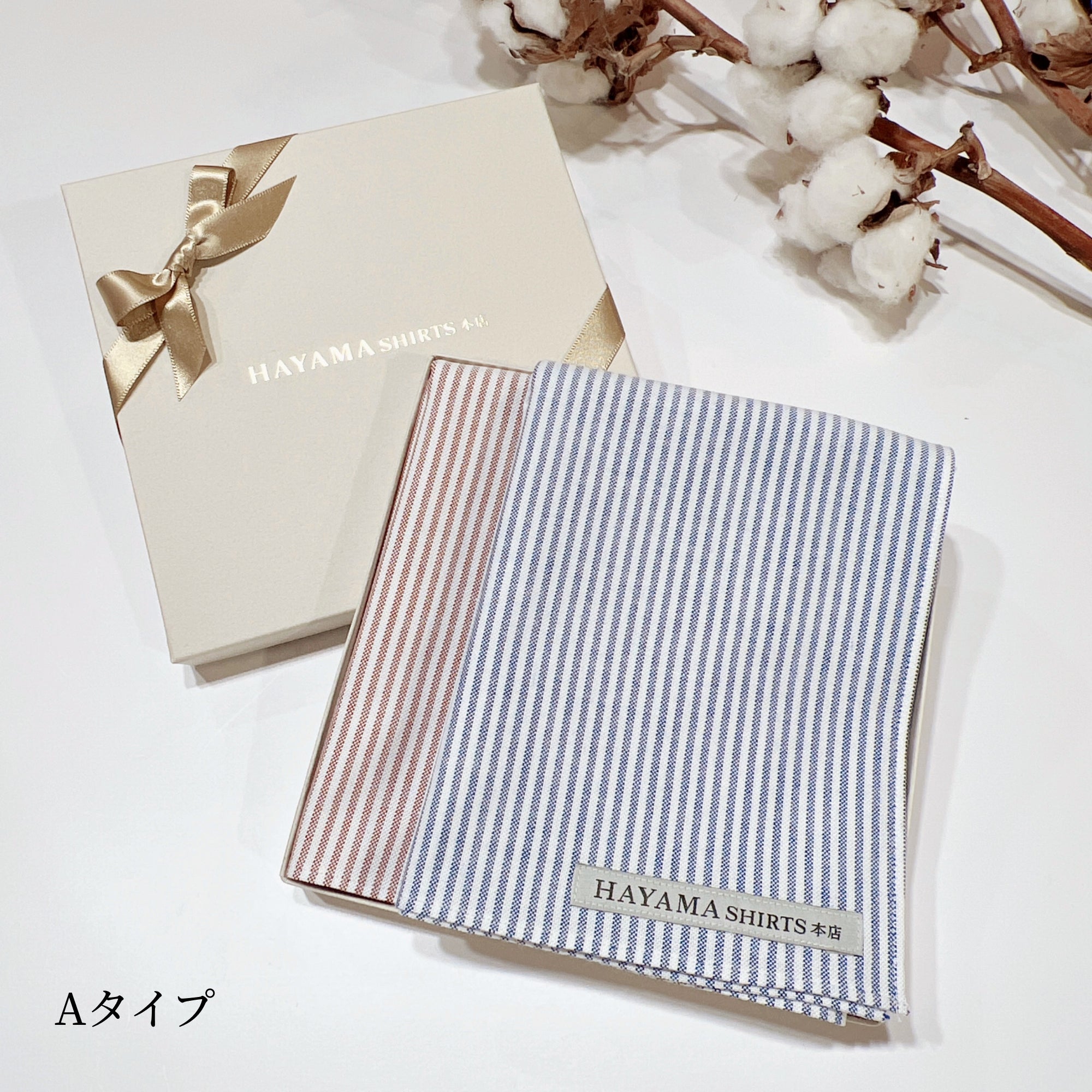 コットンハンカチセット