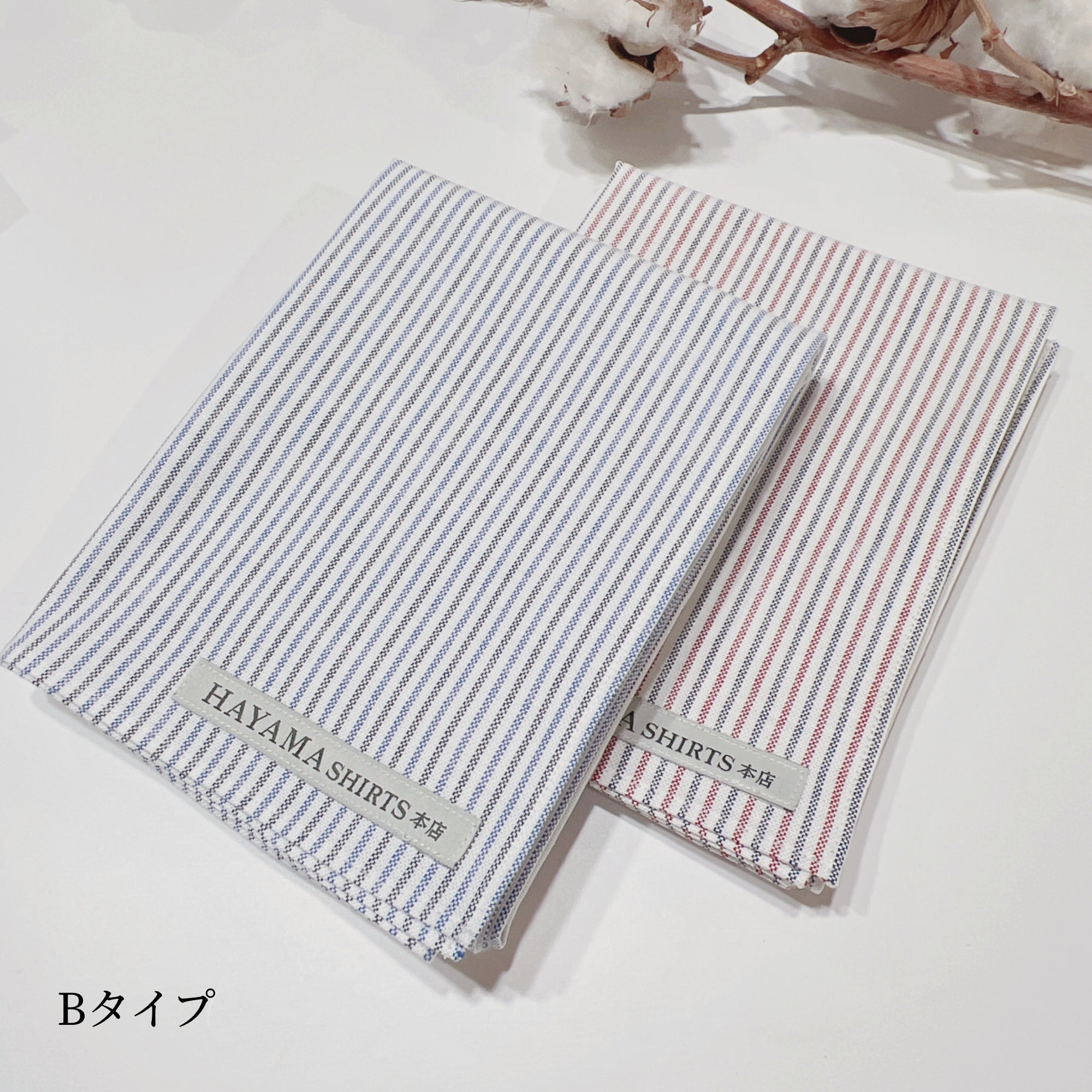 コットンハンカチセット