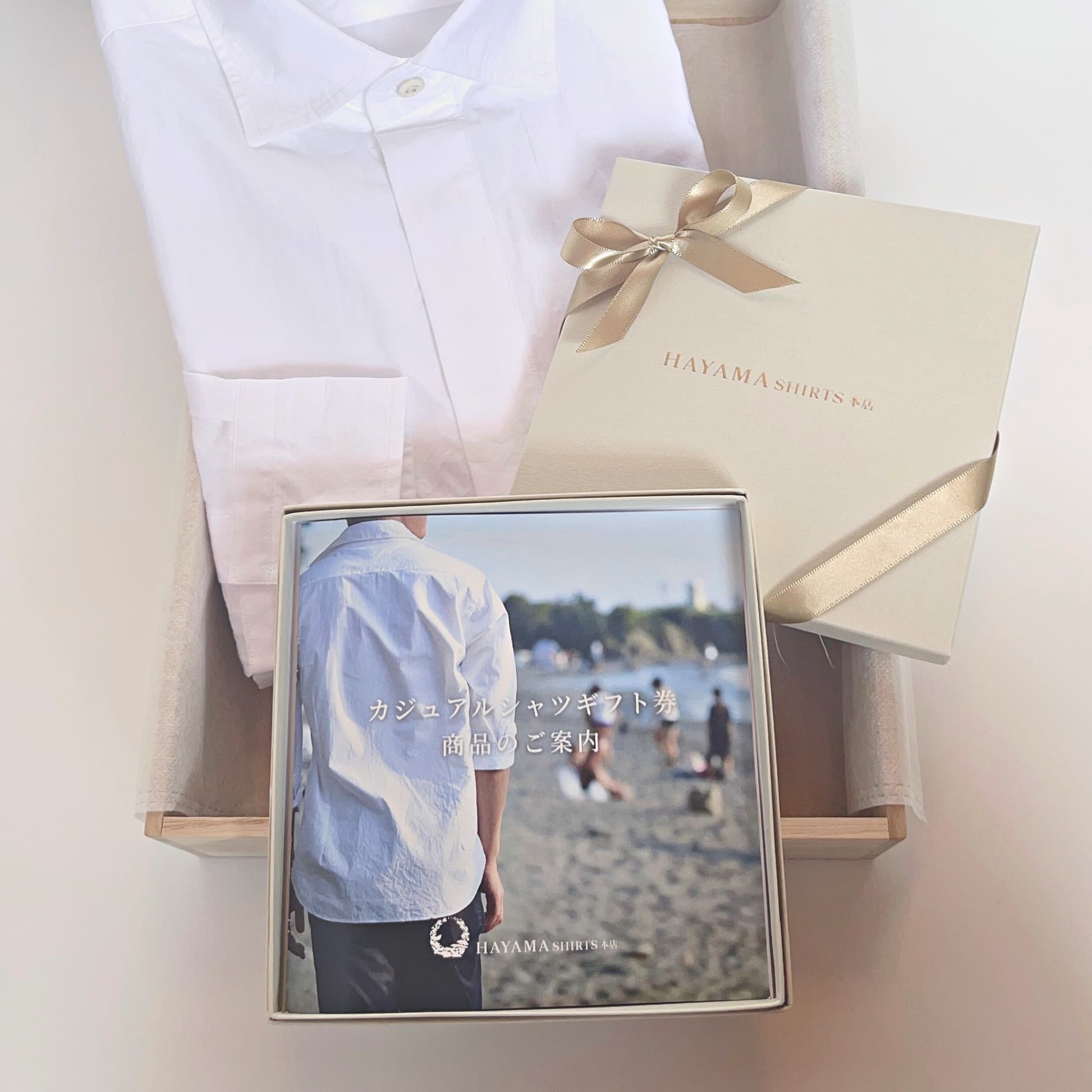 カジュアルシャツギフト券