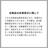 ホリゾンタル/サックスブルーツイル